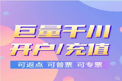 SEM广告投放中的数据监控与调整策略——以某品牌营销案例为例